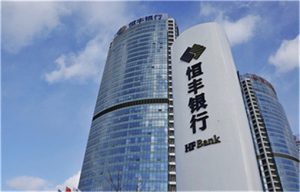 银行几点下班