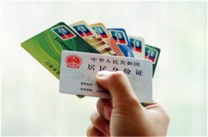 银行定期存款50万一年利息最高多少？
