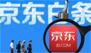 京东白条怎么提现？