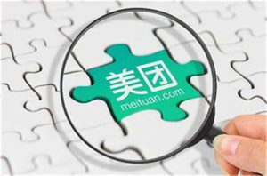 美团月份付怎么用不了？