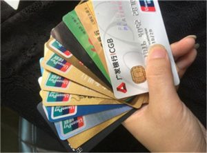 冻结的卡能打钱进去吗？
