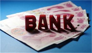 哪家ATM可以存50元？