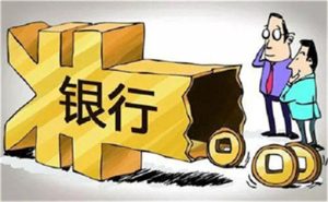 建设银行短信取消退订
