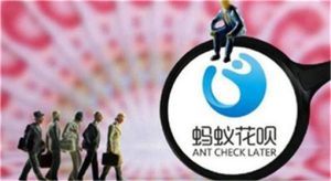 花呗逾期已经还清楚要多久恢复使用？
