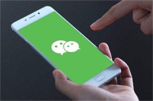 微信转帐当日最多能转多少钱？