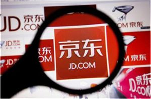 京东上面的白条安全吗？